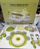 babycare兒童餐具新生兒禮盒高檔幼兒園寶寶禮物注水保溫輔食碗吃飯7件套 曬單實(shí)拍圖
