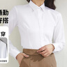 貓人長(cháng)袖襯衫女白色職業(yè)2025秋季通勤正裝職業(yè)工作服白襯衣白色38 曬單實(shí)拍圖