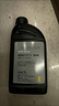 寶馬原廠(chǎng)剎車(chē)油 /制動(dòng)液 DOT4 1L (干沸點(diǎn)大于265℃/濕沸點(diǎn)170℃） 曬單實(shí)拍圖