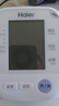 海爾醫用級準高精準電子血壓計血壓儀老人家用臂式量高血壓測量測壓儀 曬單實(shí)拍圖