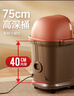 榮事達電動(dòng)泡腳桶過(guò)膝深桶75加熱自動(dòng)按摩沖膝蓋蒸腿桶汗蒸膝蓋泡腳桶過(guò)小腿過(guò)膝蓋按摩泡腳桶加高足浴盆 2025爆款熱銷(xiāo)【漏保+淋浴沖浪+熱浪管+可拆洗】 送父母長(cháng)輩老人老婆女友實(shí)用禮物 曬單實(shí)拍圖