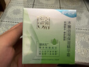百雀羚面霜水嫩倍現保濕精華霜50g補水滋潤品質(zhì)國貨熱門(mén)商品送女友 曬單實(shí)拍圖