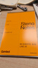 國譽（KOKUYO）【熱門商品】螺旋筆記本子Gambol渡邊豎翻本線圈速記本6x9寸8mm中央分欄線80張/本6本W(wǎng)CN-S6090 曬單實拍圖