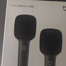 MIJIA K歌麥克風(fēng) 大屏版 2支裝小米電視Redmi電視家庭KTV電視麥克風(fēng)話(huà)筒雙人無(wú)線(xiàn)連麥 36種預設音效  曬單實(shí)拍圖