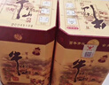 牛欄山 百年陳釀 三牛 濃香型白酒 52度 400ml*6瓶整 箱裝 曬單實(shí)拍圖
