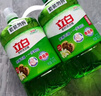 立白 茶籽洗潔精2.9kg A類(lèi)去污潔凈99%除菌去油快不傷手洗滌靈洗碗液 曬單實(shí)拍圖