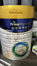 美素佳兒（Friso）皇家幼兒配方奶粉 3段（1-3歲幼兒適用）乳鐵蛋白 (新國(guó)標(biāo)) 皇家3段 800g 3罐 【專享】 曬單實(shí)拍圖