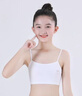 浪莎7-15歲女童純棉發(fā)育期吊帶小背心內衣中小學(xué)生初期少女一階段抹胸 【兩件裝】白色+膚色 均碼 (M) （適合60-80斤） 曬單實(shí)拍圖