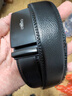 卡帝樂(lè )鱷魚(yú)男士皮帶牛皮中青年腰帶自動(dòng)扣休閑褲帶商務(wù)百搭禮物送男友 曬單實(shí)拍圖
