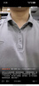 HLA海瀾之家短袖Polo男25夏季輕商務(wù)時(shí)尚系列涼感短袖男HNTPW2J017A 曬單實(shí)拍圖