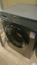 海爾洗衣機洗烘一體帶烘干10公斤全自動(dòng)滾筒洗衣機容量上排水一級能效超薄除菌螨以舊換新統帥leader 防過(guò)敏蒸汽洗+頑漬強洗+羊毛羽絨洗+高溫自潔無(wú)烘干 曬單實(shí)拍圖
