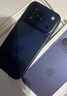 Apple/蘋(píng)果【需現場(chǎng)激活】 iPhone 17 Pro 512GB 深藍色 支持移動(dòng)聯(lián)通電信5G 雙卡雙待【返話(huà)費券】 曬單實(shí)拍圖