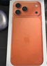 Apple/蘋(píng)果 iPhone 17 Pro 256GB 星宇橙色 支持移動(dòng)聯(lián)通電信5G 雙卡雙待手機【送聯(lián)通話(huà)費券】 曬單實(shí)拍圖