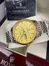 瑞士勞力土手表男士機械表高端防水簡(jiǎn)約進(jìn)口金表新款2025十大名表 R9260間金金面-享全國專(zhuān)柜終身質(zhì)保服務(wù) 原裝進(jìn)口 40mm 直徑 曬單實(shí)拍圖