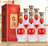 茅臺 臺源 醬香型白酒 53度 500ml*6整箱 新老包裝隨機 口糧酒推薦 曬單實(shí)拍圖