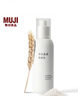 無(wú)印良品（MUJI）美白晶透柔膚水 爽膚水 化妝水  OA2XCC5S 200ml 曬單實(shí)拍圖