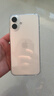 Apple/蘋(píng)果 iPhone 16 Plus（A3291）256GB 白色 支持移動(dòng)聯(lián)通電信5G 雙卡雙待手機 曬單實(shí)拍圖