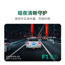 盯盯拍3K超清夜視行車(chē)記錄儀Z30 AOV縮時(shí)錄影 F1.55大光圈 3英寸全彩屏 曬單實(shí)拍圖