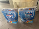 finish亮碟洗碗機用洗碗凝珠 洗碗機洗滌劑洗碗粉洗碗塊耗材 25顆*3袋 曬單實(shí)拍圖