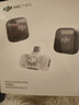 大疆【新品】DJI Mic 3 一拖二(含充電盒)進(jìn)階迷你無(wú)線(xiàn)麥克風(fēng)采訪(fǎng)直播視頻錄音領(lǐng)夾麥藍牙直連手機相機 曬單實(shí)拍圖