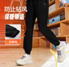 安踏兒童長(cháng)褲男女童25冬舒適保暖加絨針織運動(dòng)長(cháng)褲A72545701 曬單實(shí)拍圖