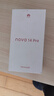 【99成新】華為（HUAWEI）nova 14 Pro 500元 512GB 羽砂黑 鴻蒙AI 多焦段紅楓質(zhì)感人像 鴻蒙智能手機安卓【可查質(zhì)檢報告】 曬單實(shí)拍圖