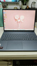 聯(lián)想小新16SE 16英寸輕薄筆記本電腦 銳龍標壓R7-8745HS 16G 512G 曬單實(shí)拍圖