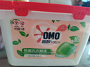 奧妙奧妙OMO洗衣凝珠洗衣球濃縮洗衣珠除菌除螨持久留香盒裝留香珠 櫻花+白桃+白茶3盒【150顆】 曬單實拍圖