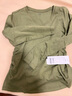 歐莎（OSA）【簡(jiǎn)約小白T】v領(lǐng)短袖t恤女2026年春新款大碼巨顯瘦上衣正肩薄款 綠色 S 曬單實(shí)拍圖