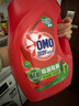奧妙（OMO）除菌除螨洗衣液10.48斤（3KG+400G×2+480G×3）兩種組套隨機發(fā)貨 曬單實(shí)拍圖