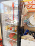 星星展示柜冷藏保鮮柜風(fēng)冷除霜飲料柜冰柜商用冷藏柜酒水柜單門水果茶水間便利店食堂留樣柜LSC-315H 曬單實(shí)拍圖