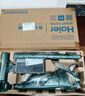 海爾（Haier） 吸塵器家用吸塵有線(xiàn)手持推桿除塵機大功率輕機身吸拖一體機HZ-SQ1 曬單實(shí)拍圖