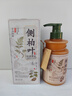 韓寶妍側柏葉何首烏生姜防脫防斷育發(fā)固發(fā)草本洗發(fā)水去屑止癢控油尹千語(yǔ) 曬單實(shí)拍圖