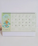 嘉然恒臺歷2026年新款日歷馬年大格子書(shū)寫(xiě)月歷2025計劃本年歷辦公桌面擺件打卡備忘錄企業(yè)定制 皆如所愿 曬單實(shí)拍圖