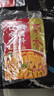 蜀香 麻辣口水雞調料100g*3袋 四川拌雞拌菜調料棒棒雞涼拌白肉料 曬單實(shí)拍圖