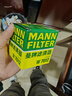 曼牌濾清器（MANNFILTER）汽車(chē)機油濾芯/機油濾清器/機油格/機濾 汽車(chē)保養養車(chē)適配 五菱之光/鴻途/榮光/宏光/征途/威旺等W7012 曬單實(shí)拍圖