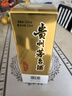 茅臺飛天 醬香型白酒 53度 500ml 單瓶裝【酒廠(chǎng)直供】 曬單實(shí)拍圖