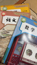 【7本】2025新改版七年級下冊課本全套教材書(shū)人教版七7本教科書(shū)語(yǔ)文數學(xué)英語(yǔ)歷史地理生物學(xué)道德法治政治書(shū)課本書(shū)教材初中 初一七年級下冊書(shū) 【3本】七年級下冊語(yǔ)數英人教版 曬單實(shí)拍圖