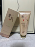ORGINESE黃芪洗面奶男女士氨基酸美減黃提亮白膚色淡深層斑溫和清潔潔面乳 曬單實(shí)拍圖
