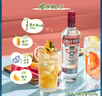 斯米諾（Smirnoff）紅牌伏特加 雞尾酒莫吉托基酒 洋酒 1000ml 調酒必備 曬單實(shí)拍圖
