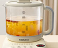 康佳（KONKA）養生壺 煮茶器 2.3L大容量玻璃保溫開(kāi)水燒水壺電熱水壺 迷你玻璃煮茶壺 KYSH-2308E-W 曬單實(shí)拍圖