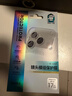 邦克仕適用蘋(píng)果17ProMax康寧增透鏡頭保護膜iPhone17pro手機后置攝像頭耐磨防刮一體式磨砂鏡頭模組貼膜 鏡頭模組保護貼【17ProMax】推薦搭配鏡頭膜 曬單實(shí)拍圖