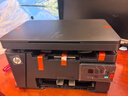 惠普（HP）M126a plus A4黑白激光打印機辦公 家用打印復印掃描一體機 M126a升級款 曬單實(shí)拍圖