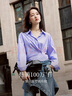 茵曼2025秋冬女新款新年紅裝白襯衫女士簡(jiǎn)約通勤休閑洋氣長(cháng)袖襯衣上裝 羅蘭紫 S 曬單實(shí)拍圖