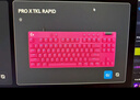 羅技（G）PRO X TKL RAPID/GPW RT快銀磁軸電競鍵盤(pán)  FPS/無(wú)畏契約/瓦羅蘭特 RT快速觸發(fā)（粉色） 曬單實(shí)拍圖