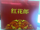 郎酒 紅花郎10 白酒 醬酒 53度 500ml*6 整箱裝（新老包裝年份隨機） 曬單實拍圖