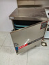 美凌幻影蒸飯柜商用蒸飯車(chē)蒸煮一體食堂電蒸箱蒸柜飯店蒸包子饅頭燃氣蒸爐液化氣煤氣電用變頻智能定時(shí) 電用標準款 大6盤(pán)【可供約100人】 曬單實(shí)拍圖