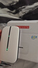 華為智選隨身wifi6移動(dòng)無(wú)線(xiàn)wifi免插卡隨行4g無(wú)線(xiàn)網(wǎng)卡攜帶上網(wǎng)寶非全國通用無(wú)限流量2025款5G AX15B 至尊WiFi6【多網(wǎng)切換】+首月2000G流量 曬單實(shí)拍圖