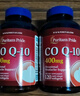 普麗普萊輔酶Q10軟膠囊400mg120粒超高含量專(zhuān)業(yè)養護心臟 美國進(jìn)口同價(jià)雙11 曬單實(shí)拍圖