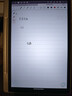 XPPen【彩色記事平板】10.9英寸 手寫(xiě)電子筆記本 會(huì )議記錄智能辦公本電紙書(shū)電子書(shū)閱讀器Magic Note Pad 【16K超敏壓感】彩色記事平板 曬單實(shí)拍圖